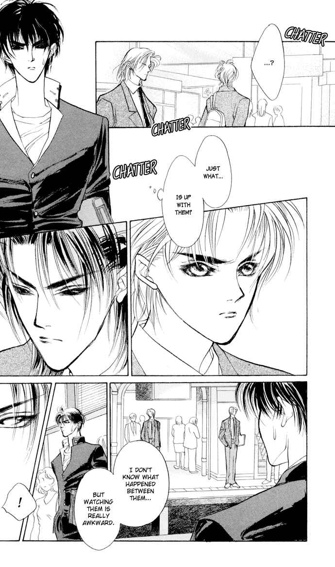 Page 13 Chapter 4 Yami no Kodou