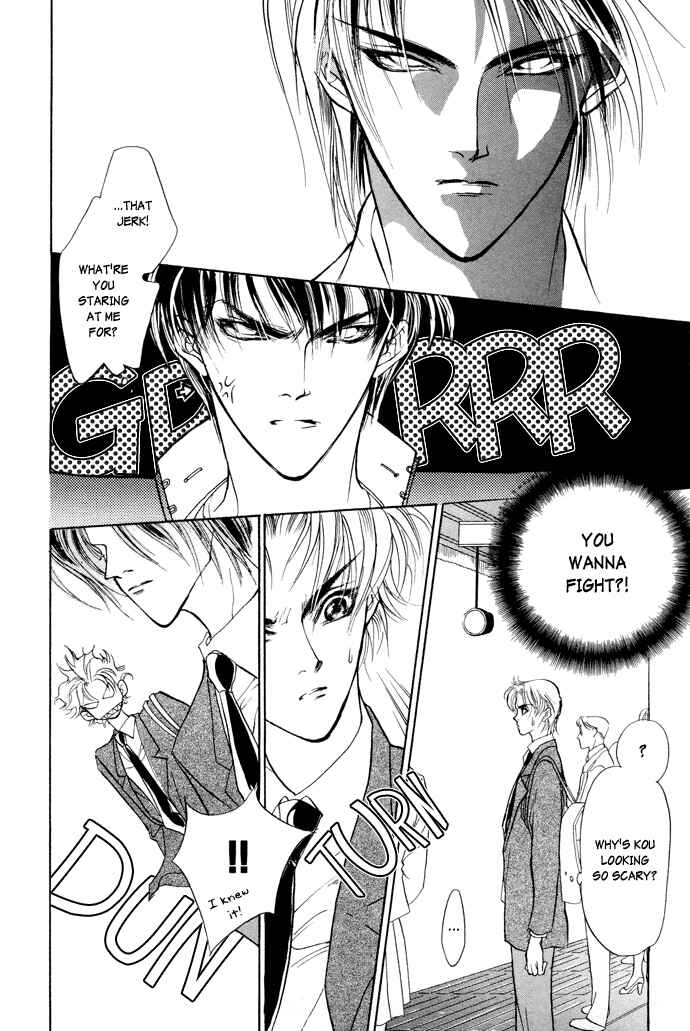 Page 14 Chapter 4 Yami no Kodou