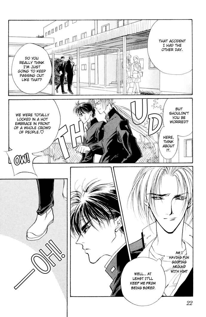 Page 18 Chapter 4 Yami no Kodou