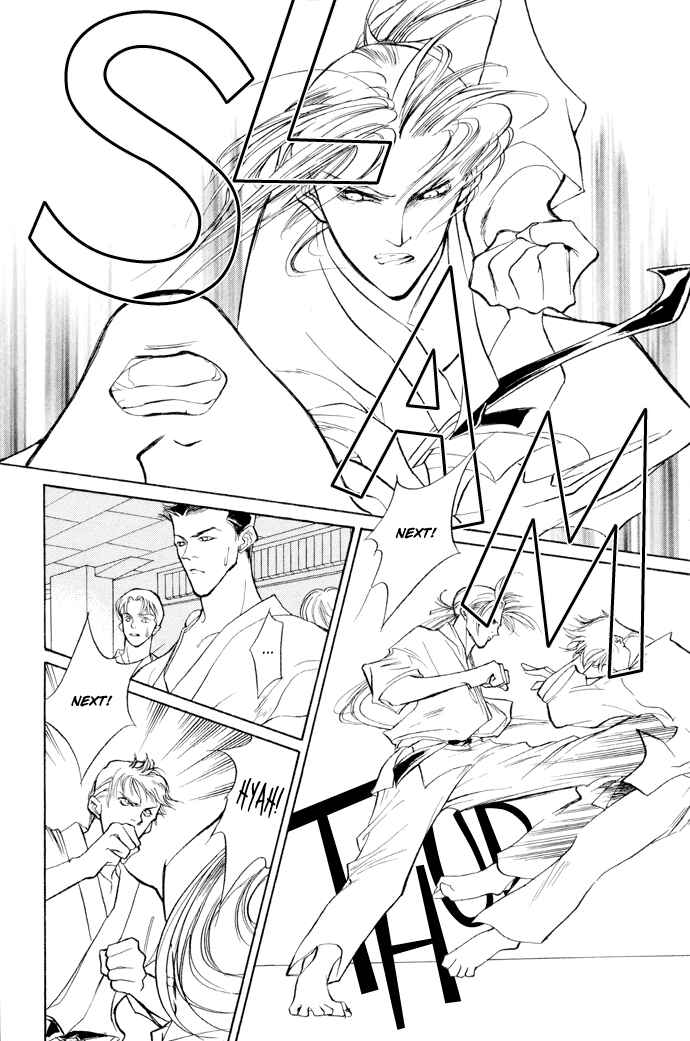 Page 38 Chapter 4 Yami no Kodou