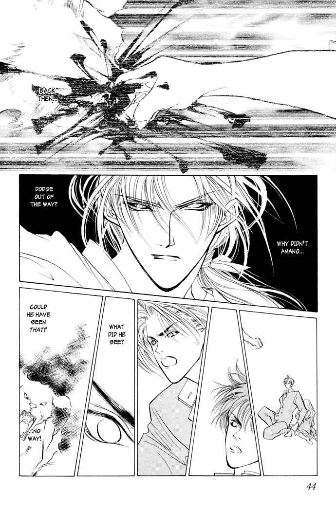 Page 40 Chapter 4 Yami no Kodou