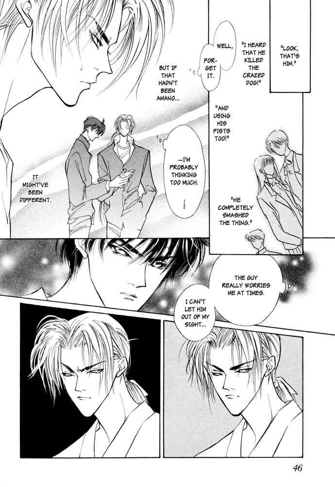 Page 42 Chapter 4 Yami no Kodou