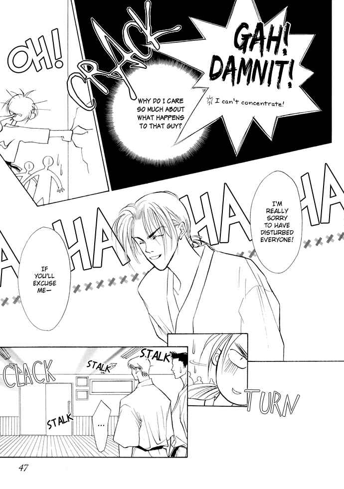 Page 43 Chapter 4 Yami no Kodou