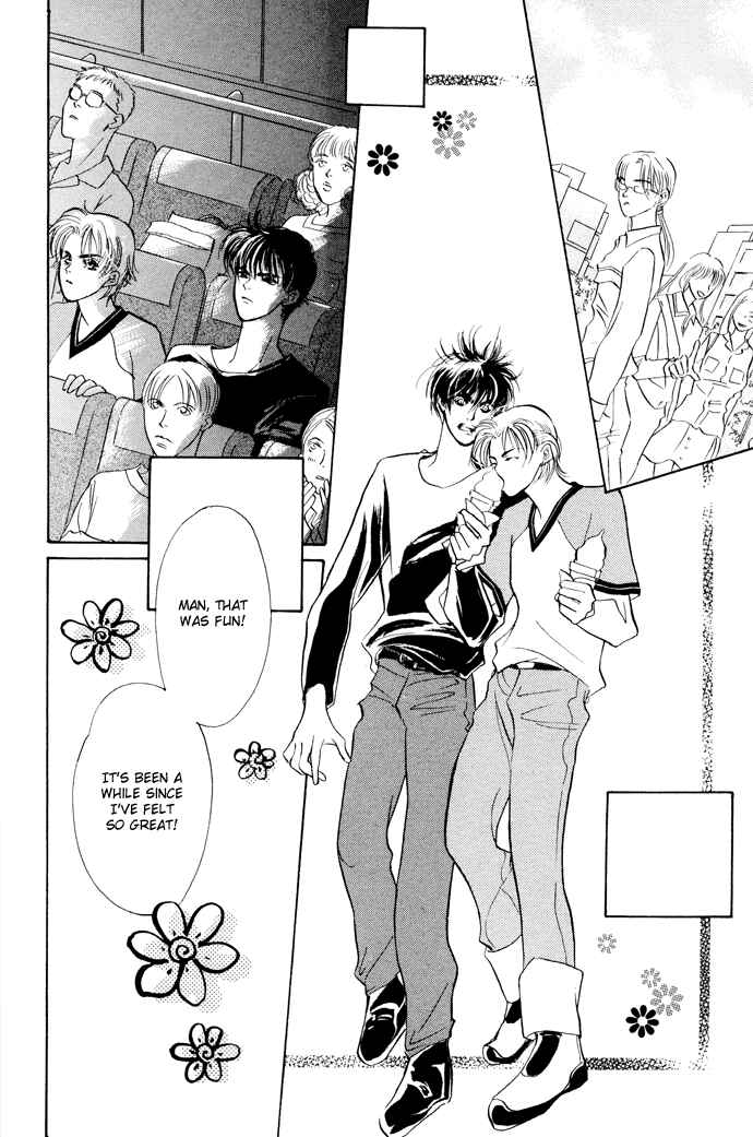 Page 44 Chapter 4 Yami no Kodou