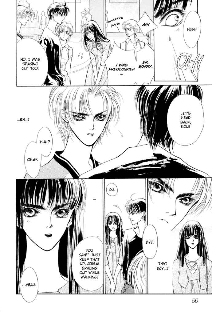 Page 52 Chapter 4 Yami no Kodou