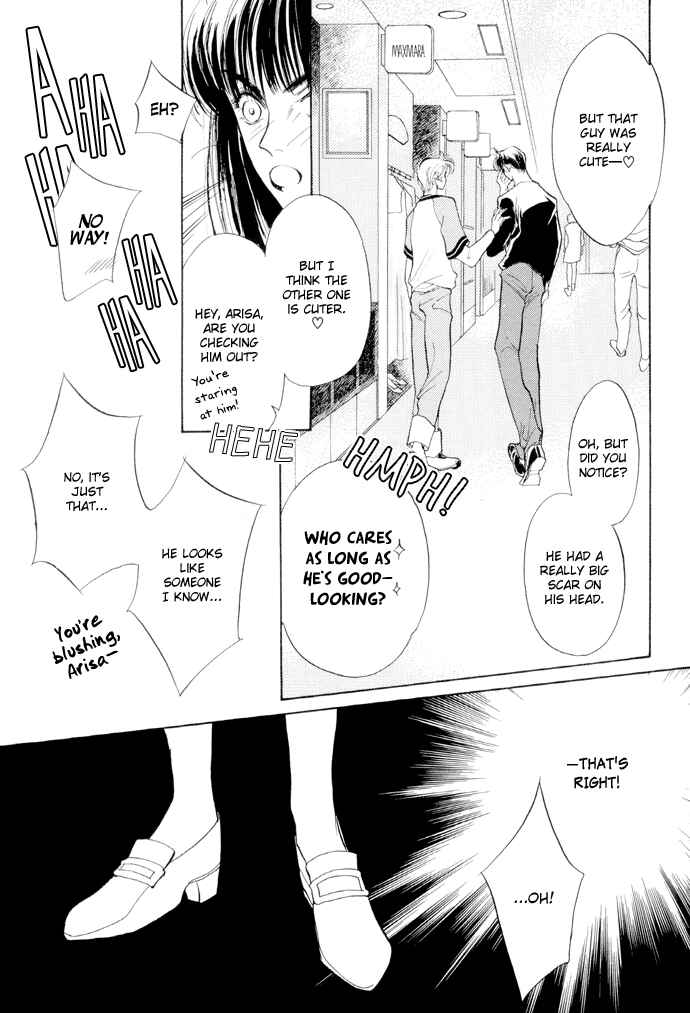 Page 53 Chapter 4 Yami no Kodou
