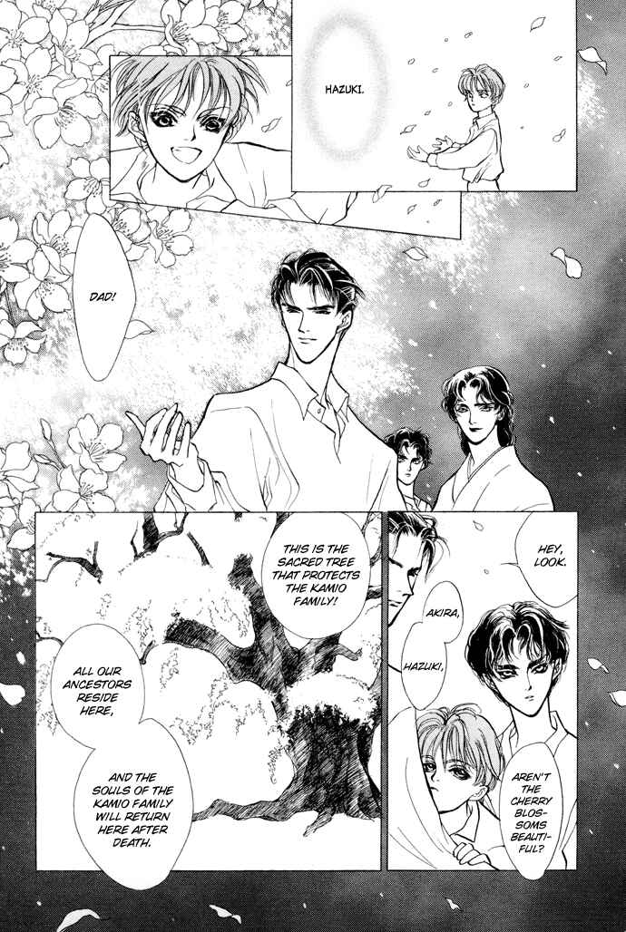 Page 8 Chapter 4 Yami no Kodou