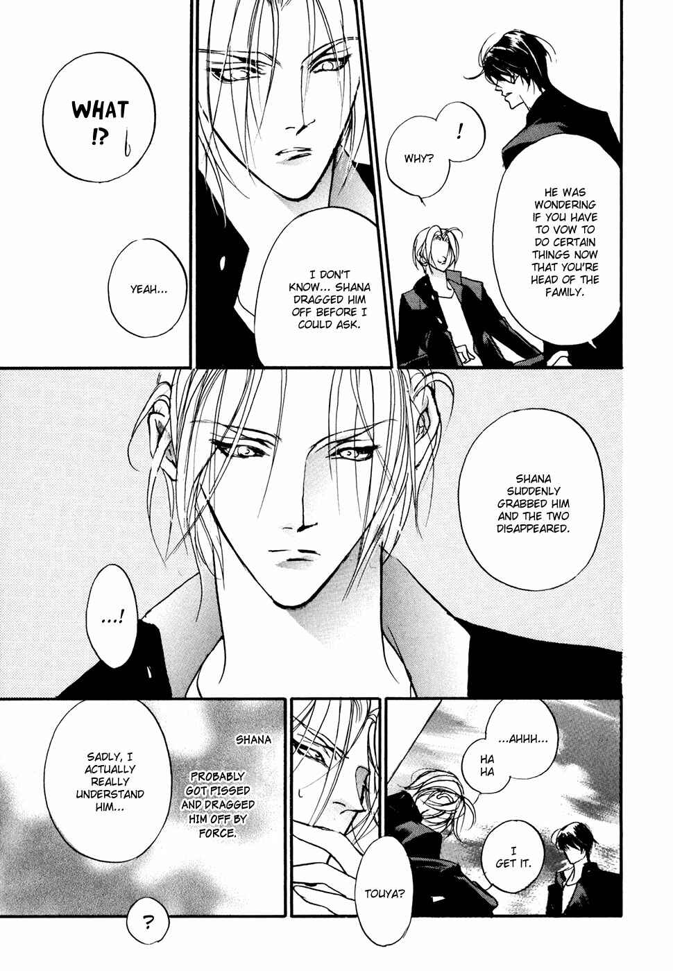 Page 21 Chapter 94 Yami no Kodou