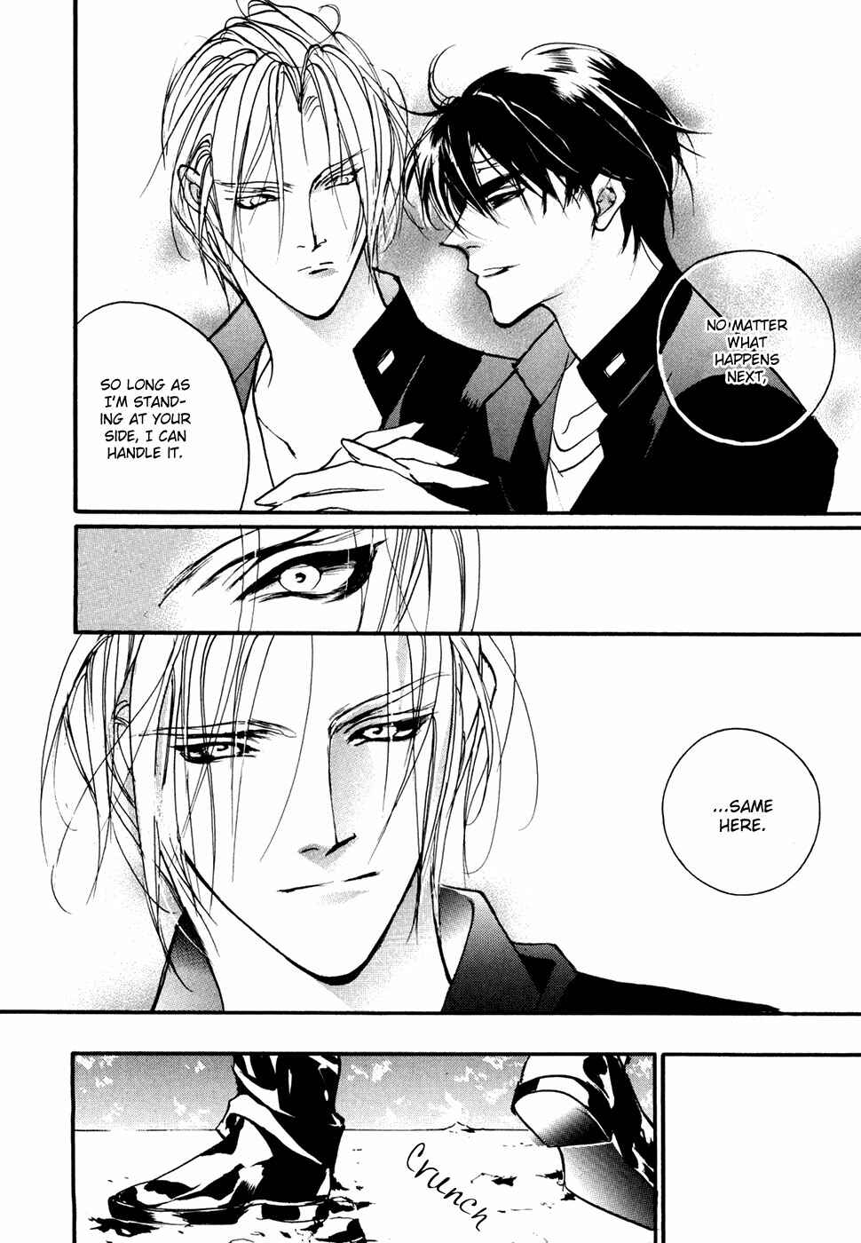 Page 24 Chapter 94 Yami no Kodou