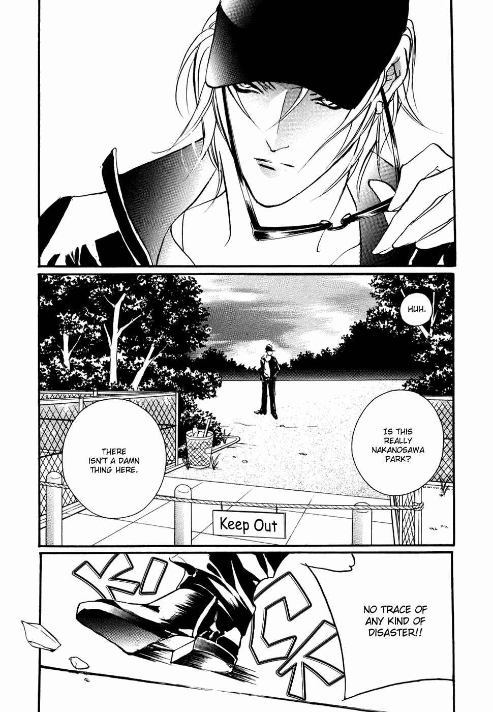 Page 25 Chapter 94 Yami no Kodou