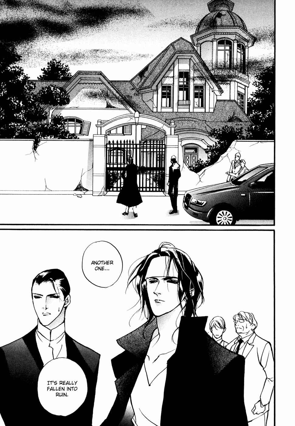 Page 31 Chapter 94 Yami no Kodou