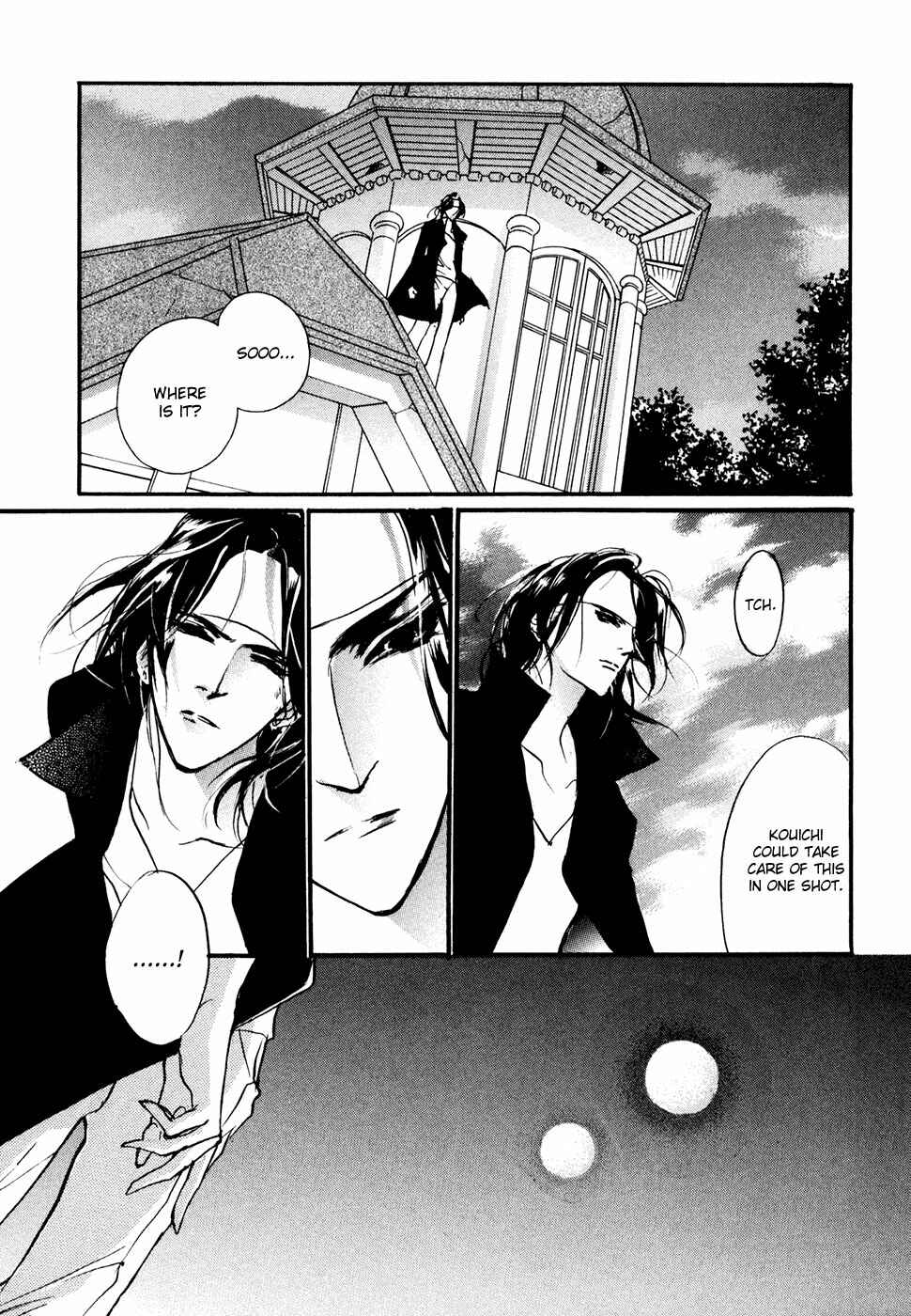Page 35 Chapter 94 Yami no Kodou