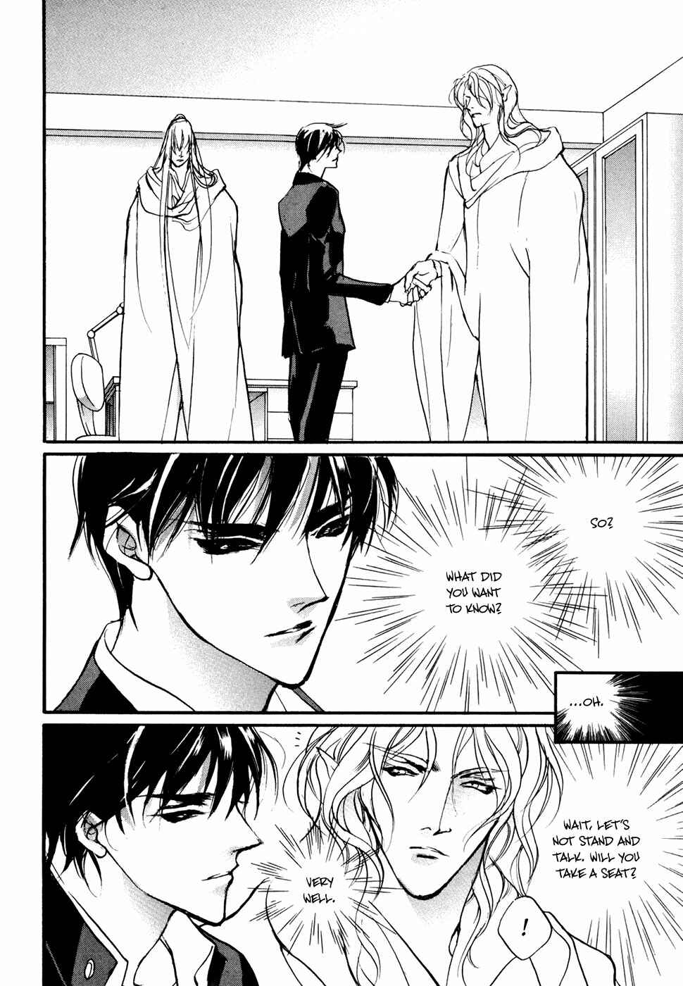 Page 8 Chapter 94 Yami no Kodou