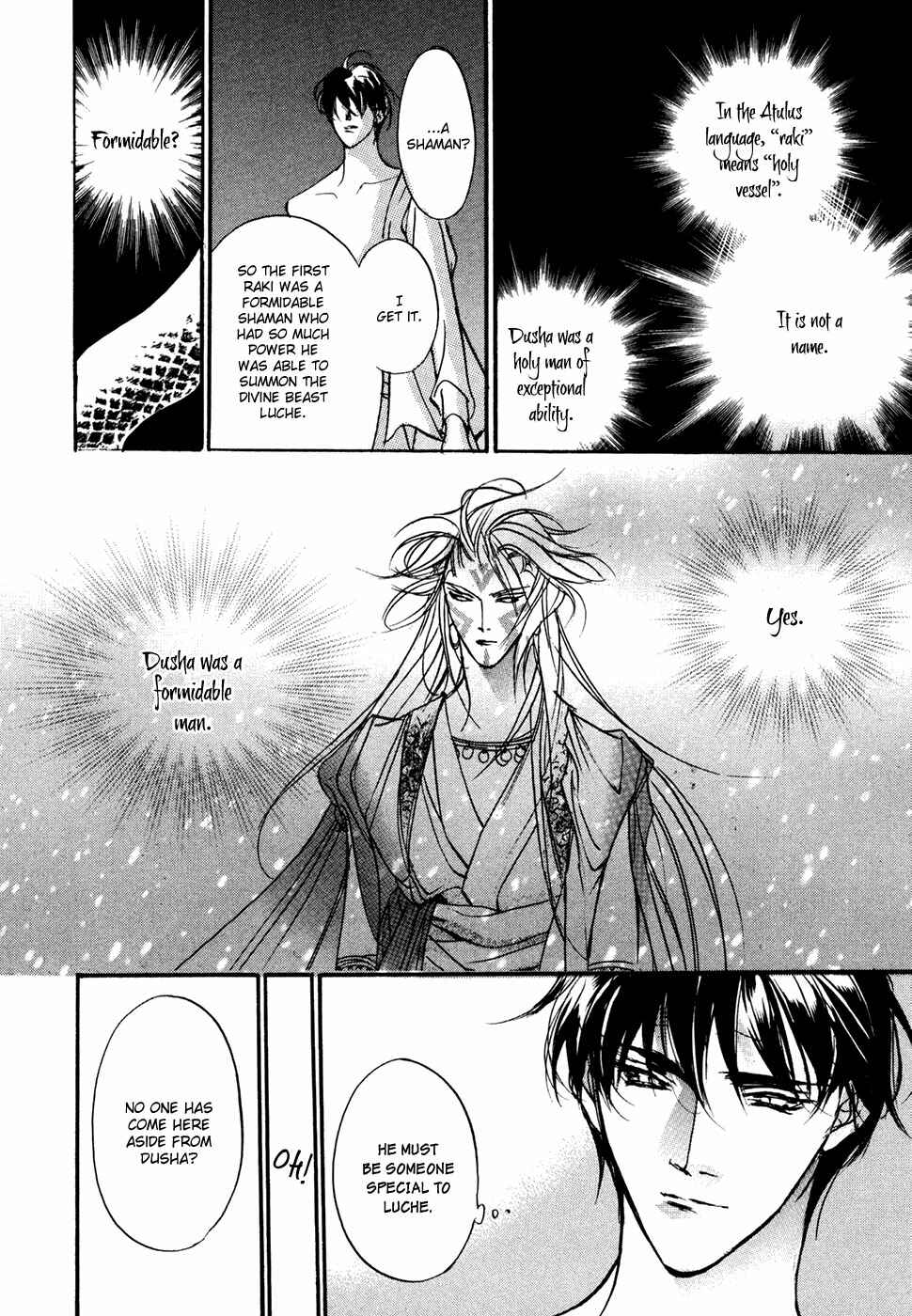 Page 11 Chapter 96 Yami no Kodou
