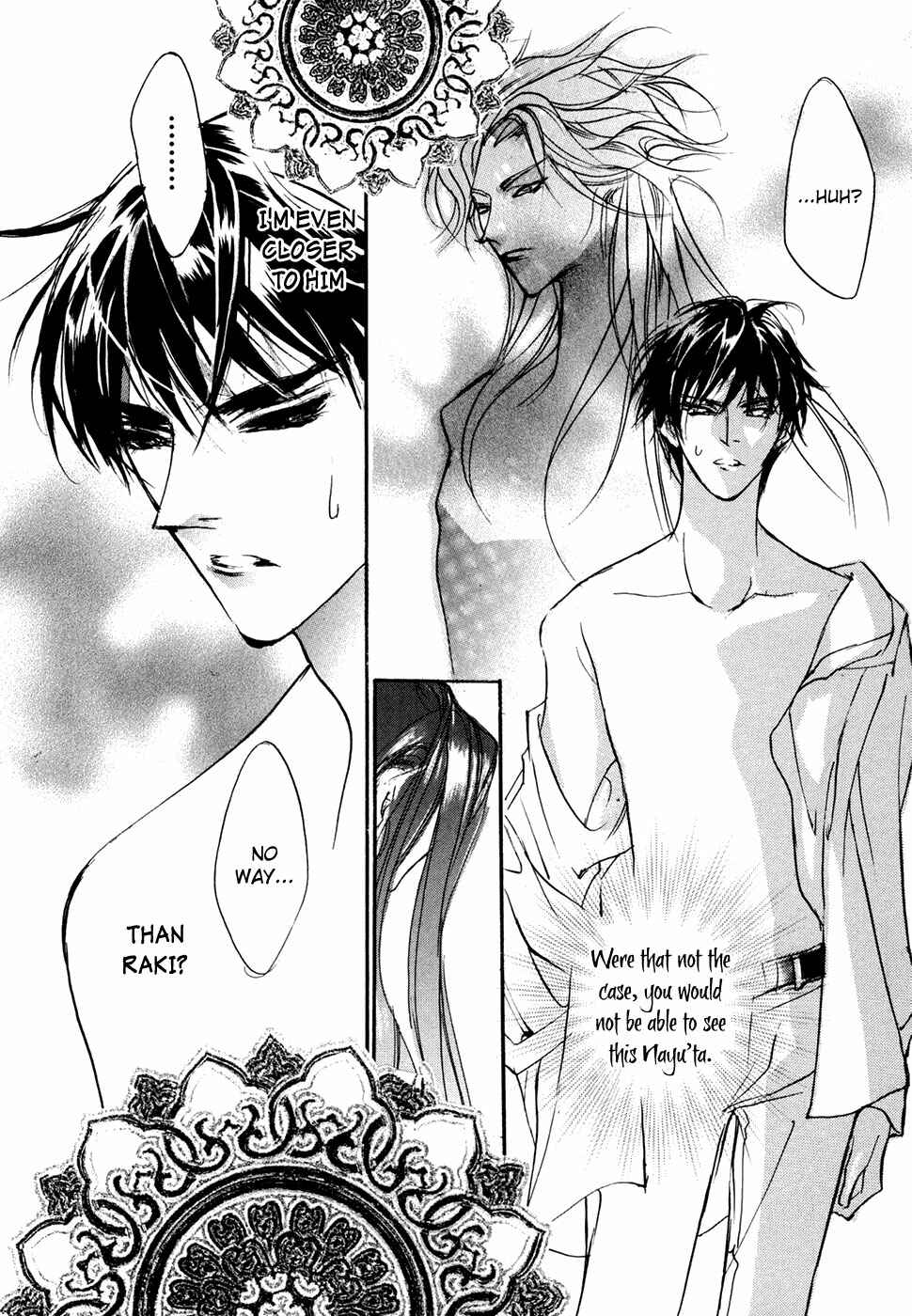 Page 13 Chapter 96 Yami no Kodou