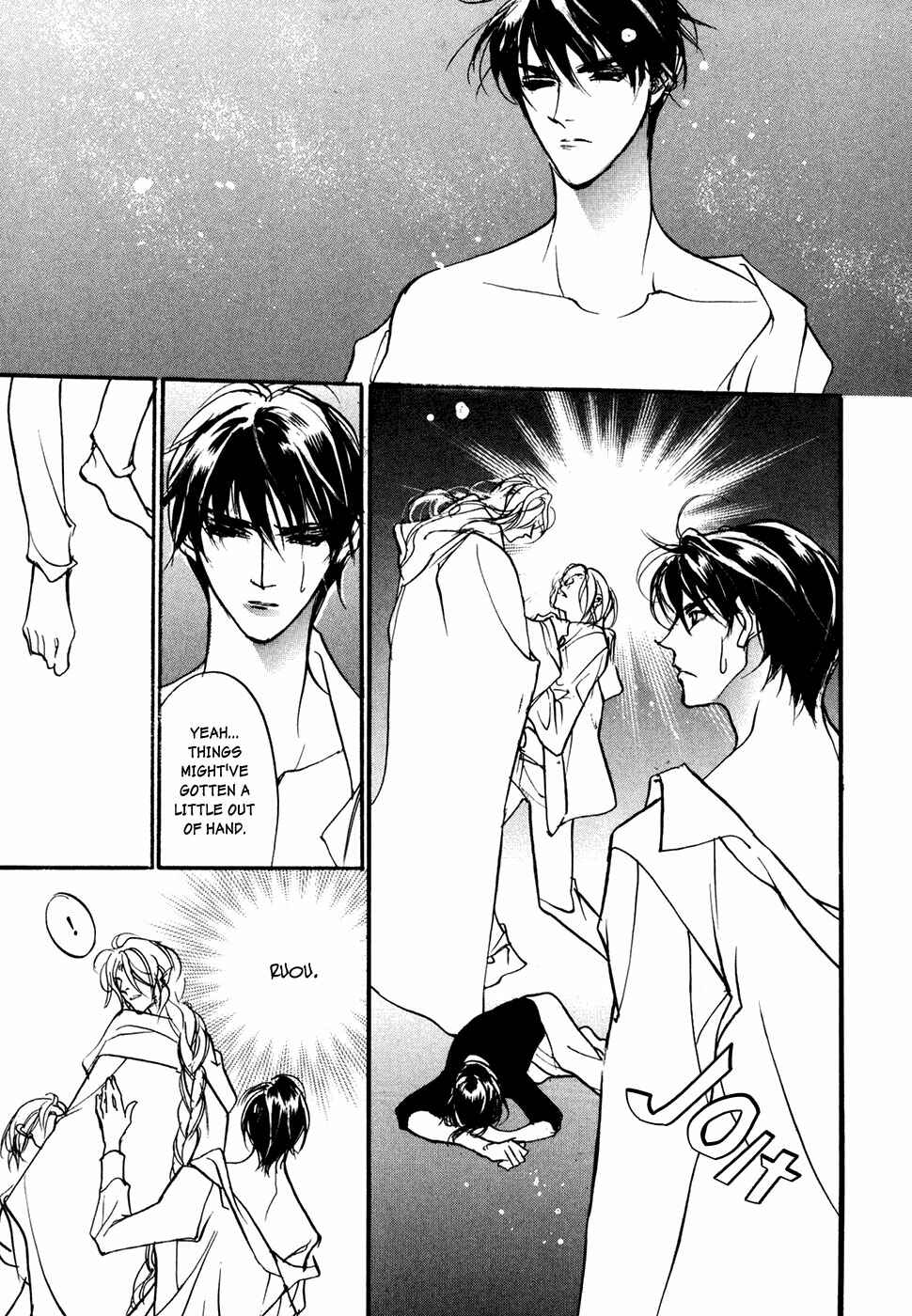 Page 20 Chapter 96 Yami no Kodou