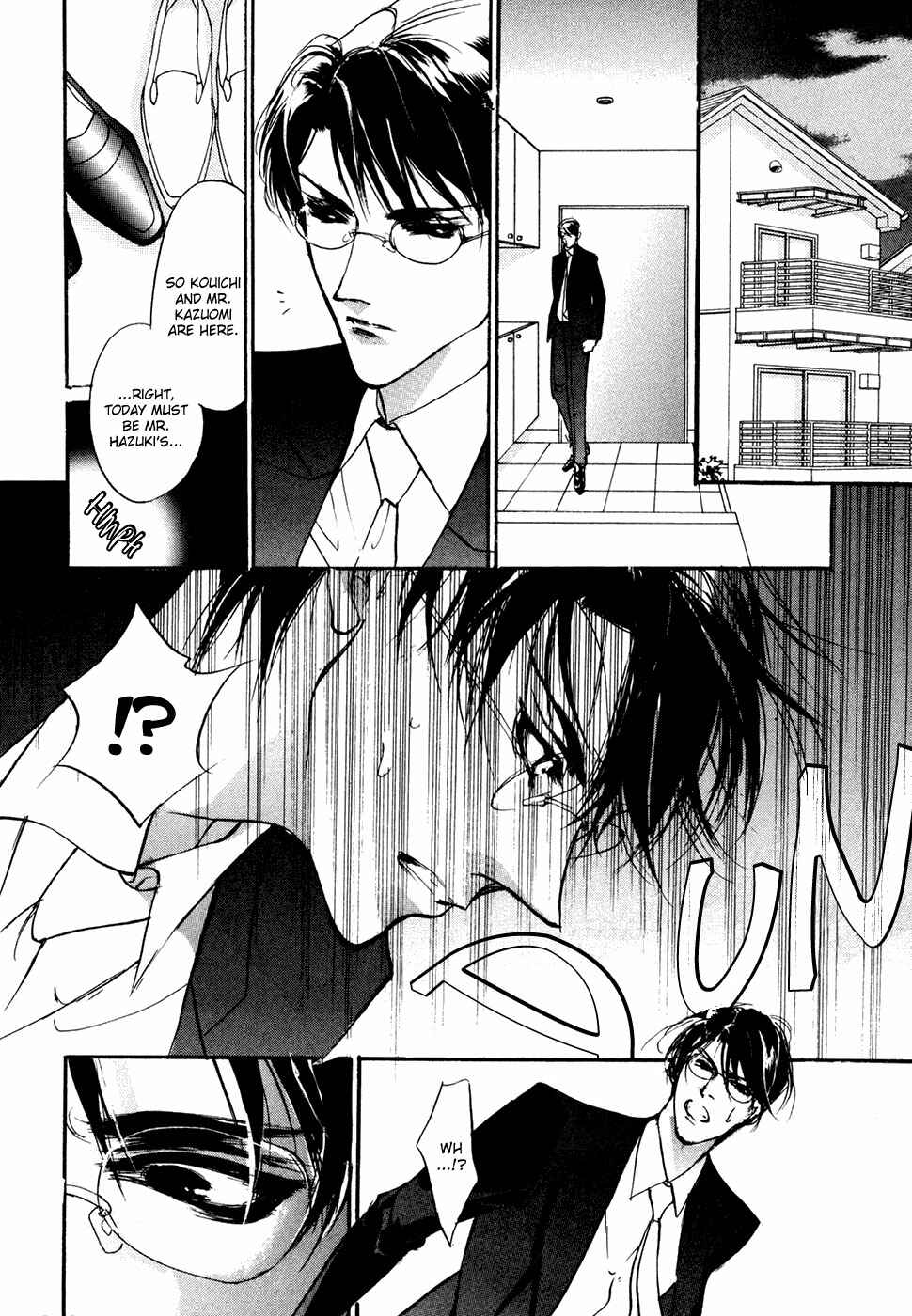 Page 23 Chapter 96 Yami no Kodou