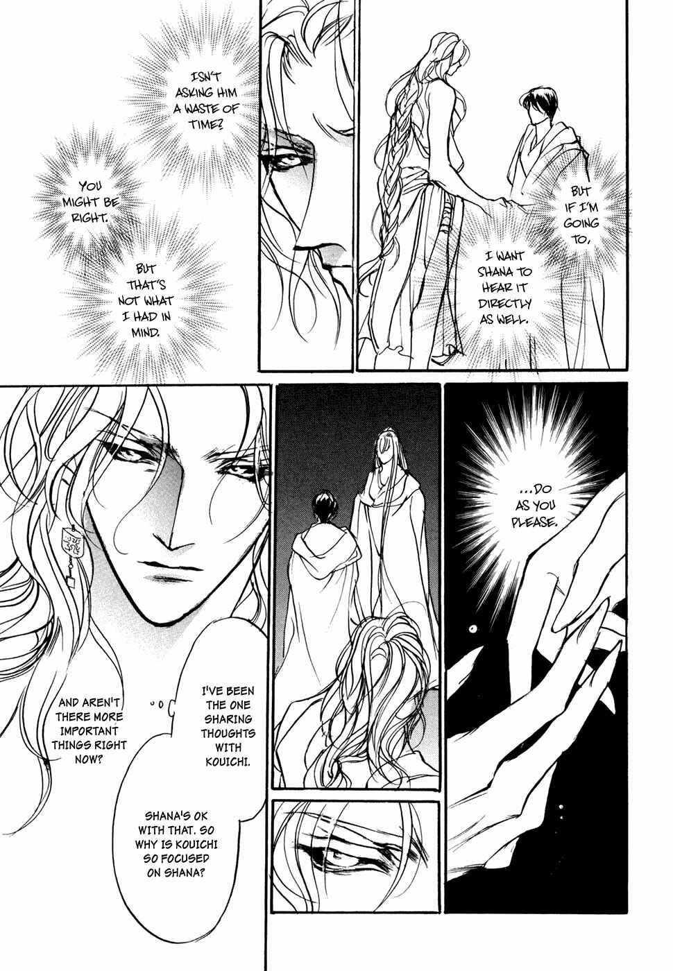 Page 28 Chapter 96 Yami no Kodou