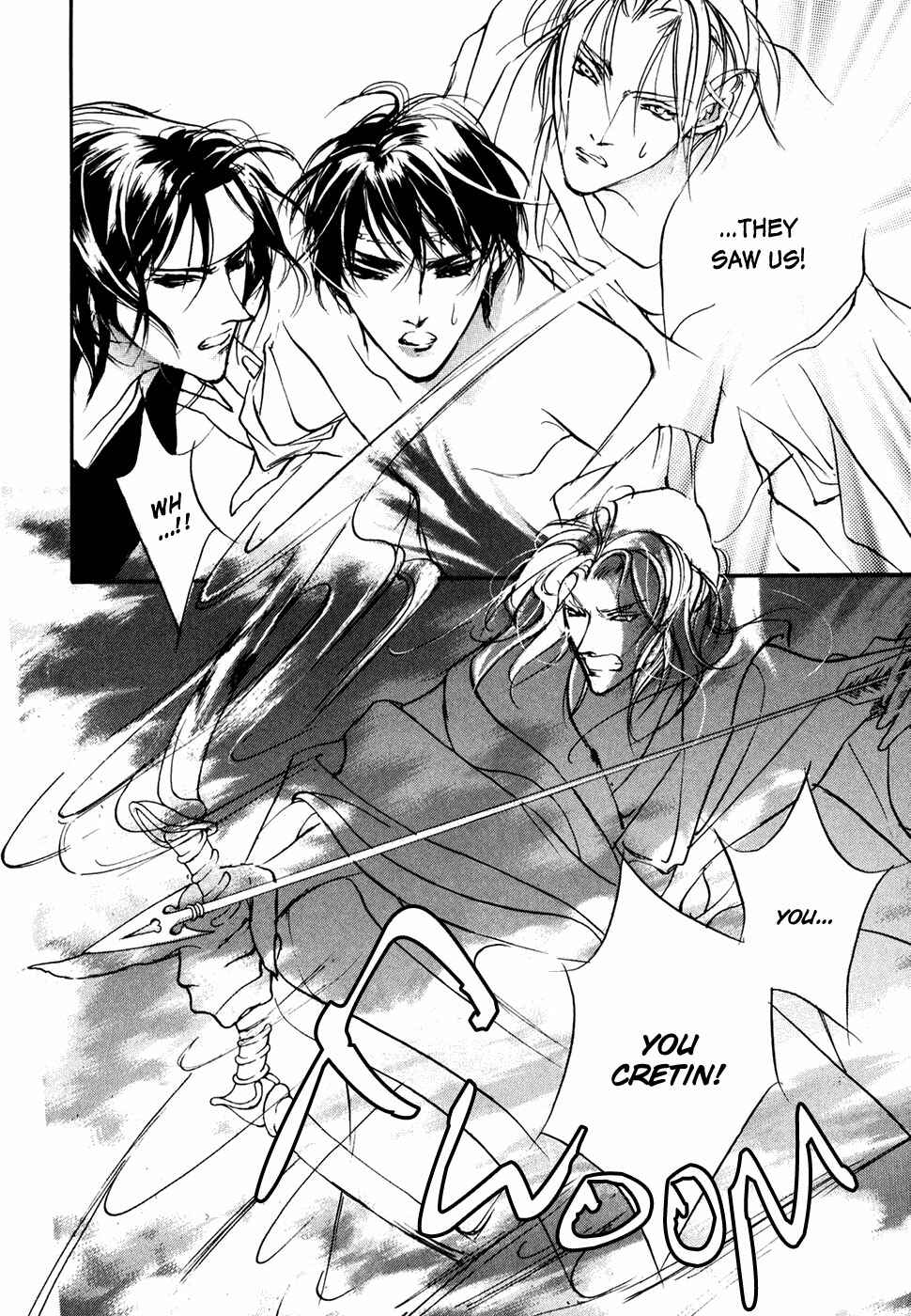 Page 3 Chapter 96 Yami no Kodou
