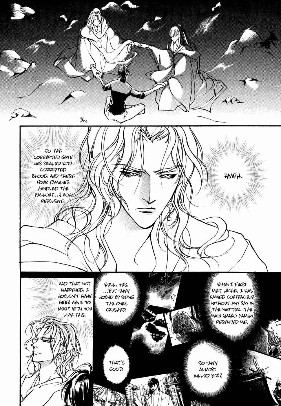 Page 33 Chapter 96 Yami no Kodou