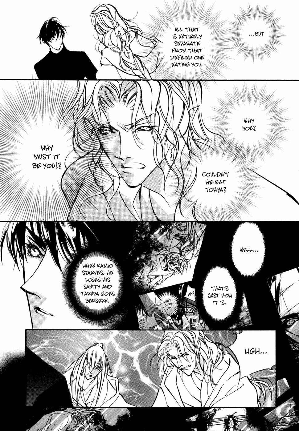 Page 34 Chapter 96 Yami no Kodou