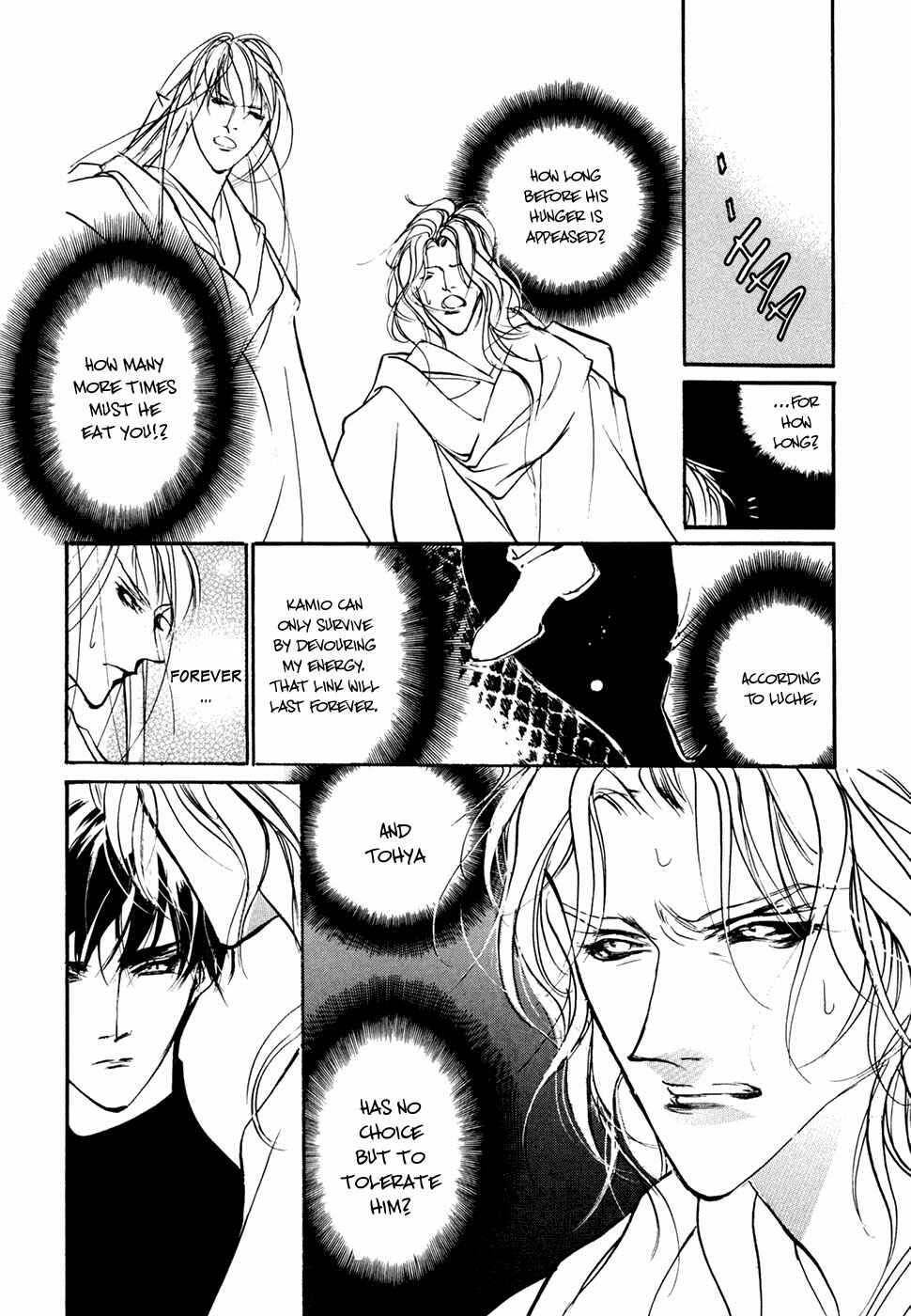 Page 35 Chapter 96 Yami no Kodou