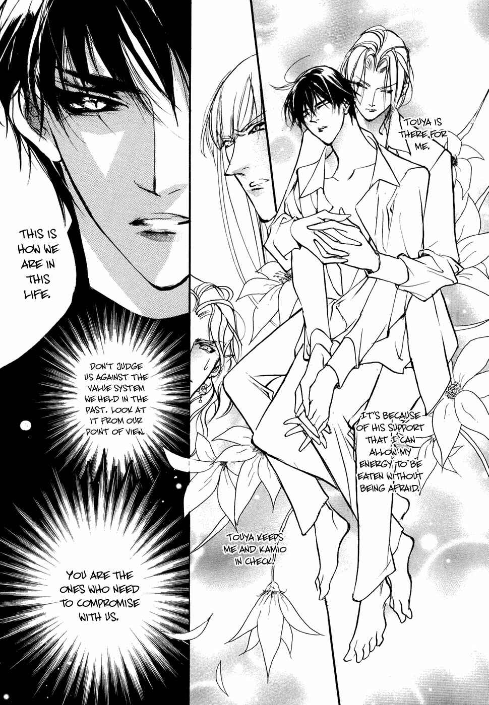 Page 36 Chapter 96 Yami no Kodou
