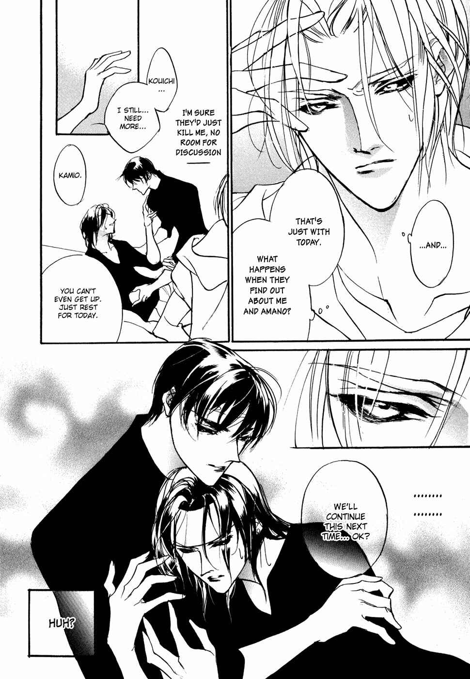 Page 39 Chapter 96 Yami no Kodou
