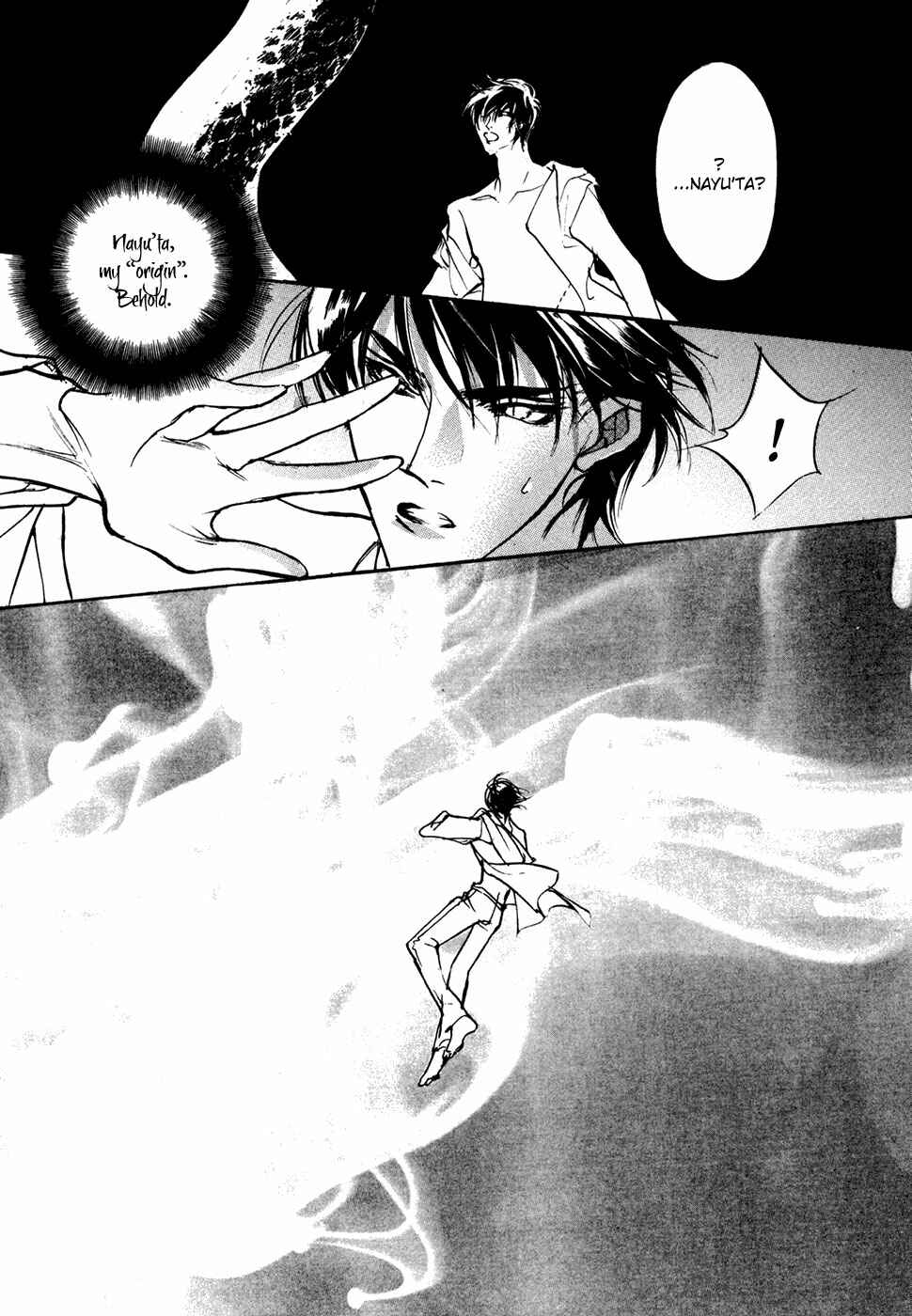 Page 8 Chapter 96 Yami no Kodou