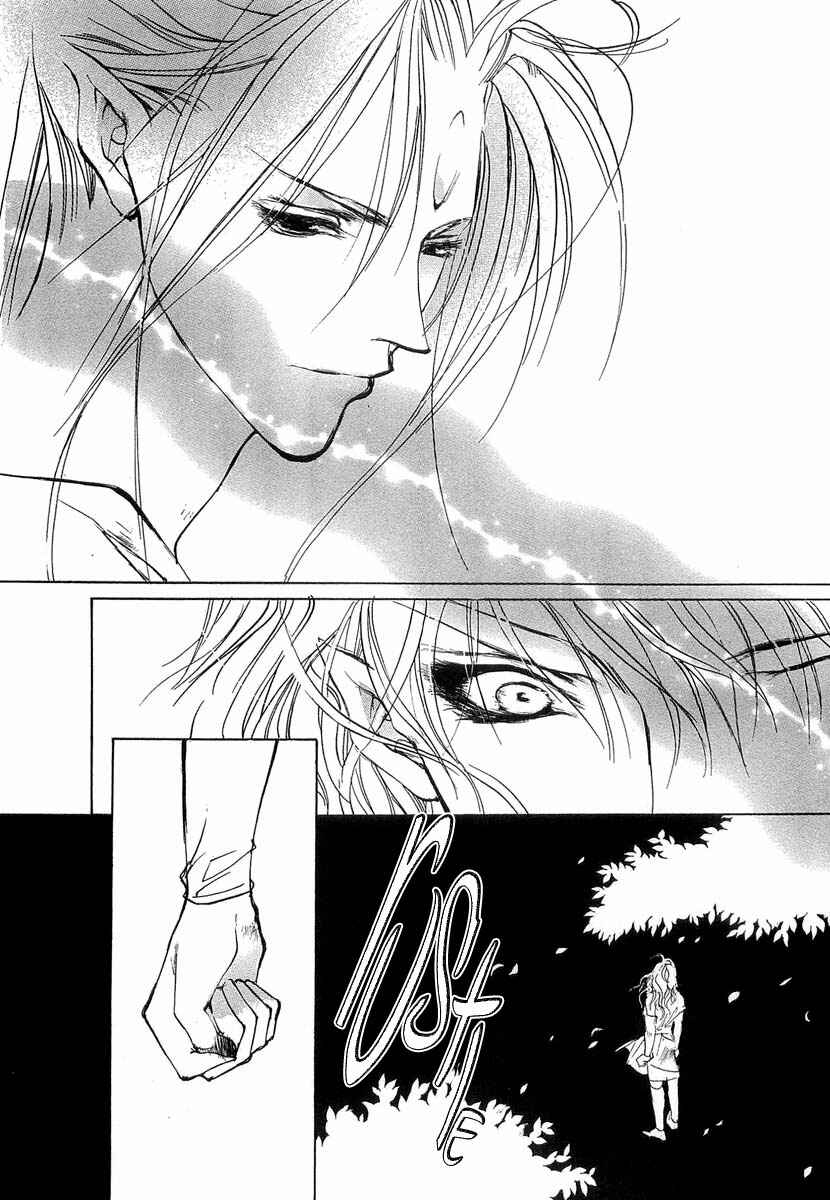 Page 36 Chapter 41.5 Yami no Kodou