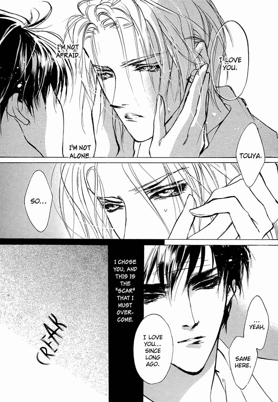Page 11 Chapter 54 Yami no Kodou