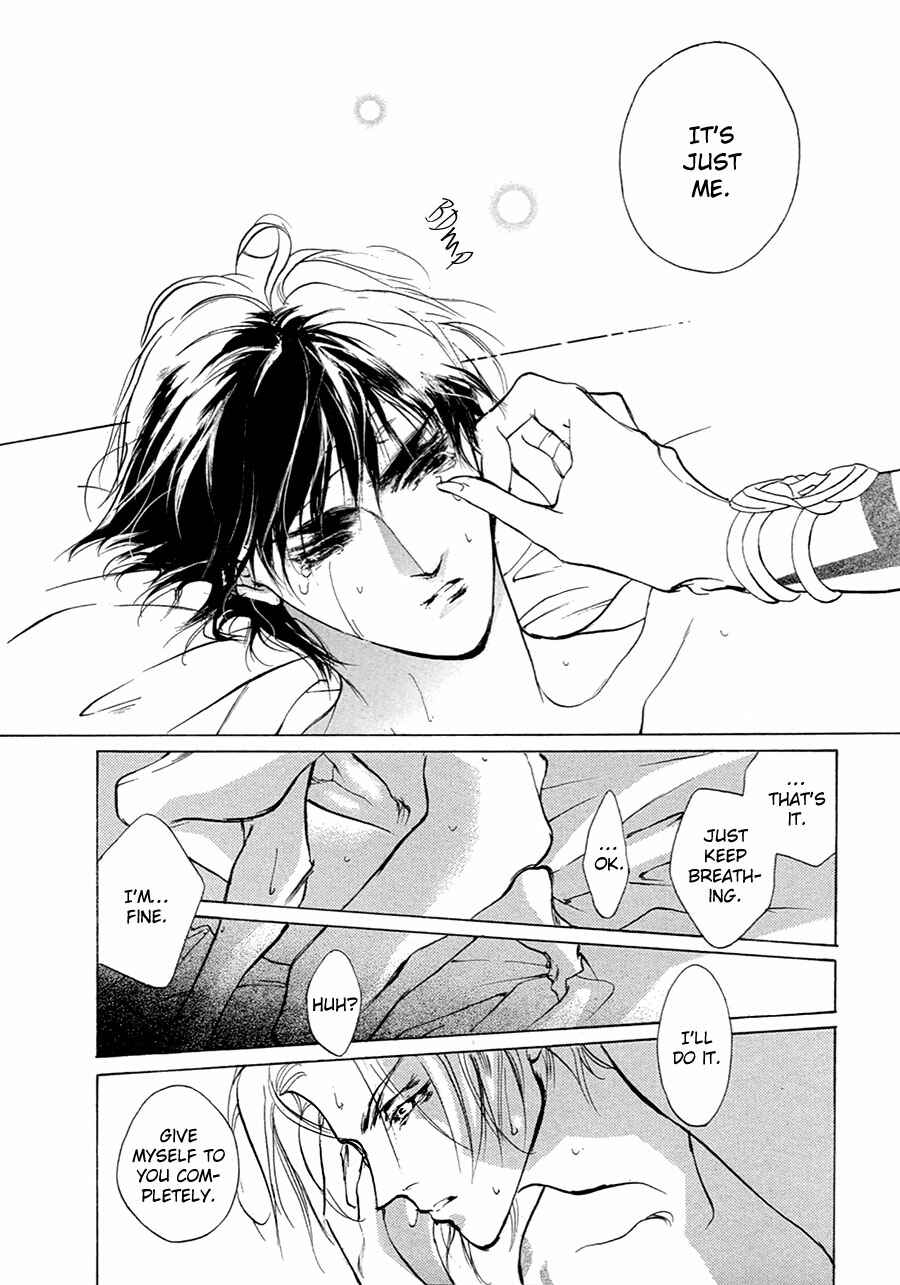 Page 23 Chapter 54 Yami no Kodou