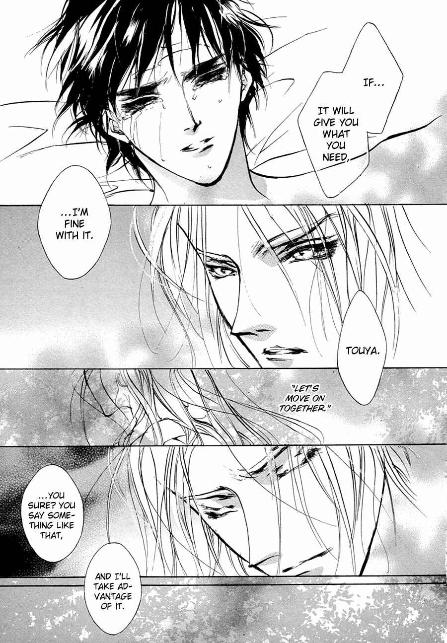 Page 24 Chapter 54 Yami no Kodou