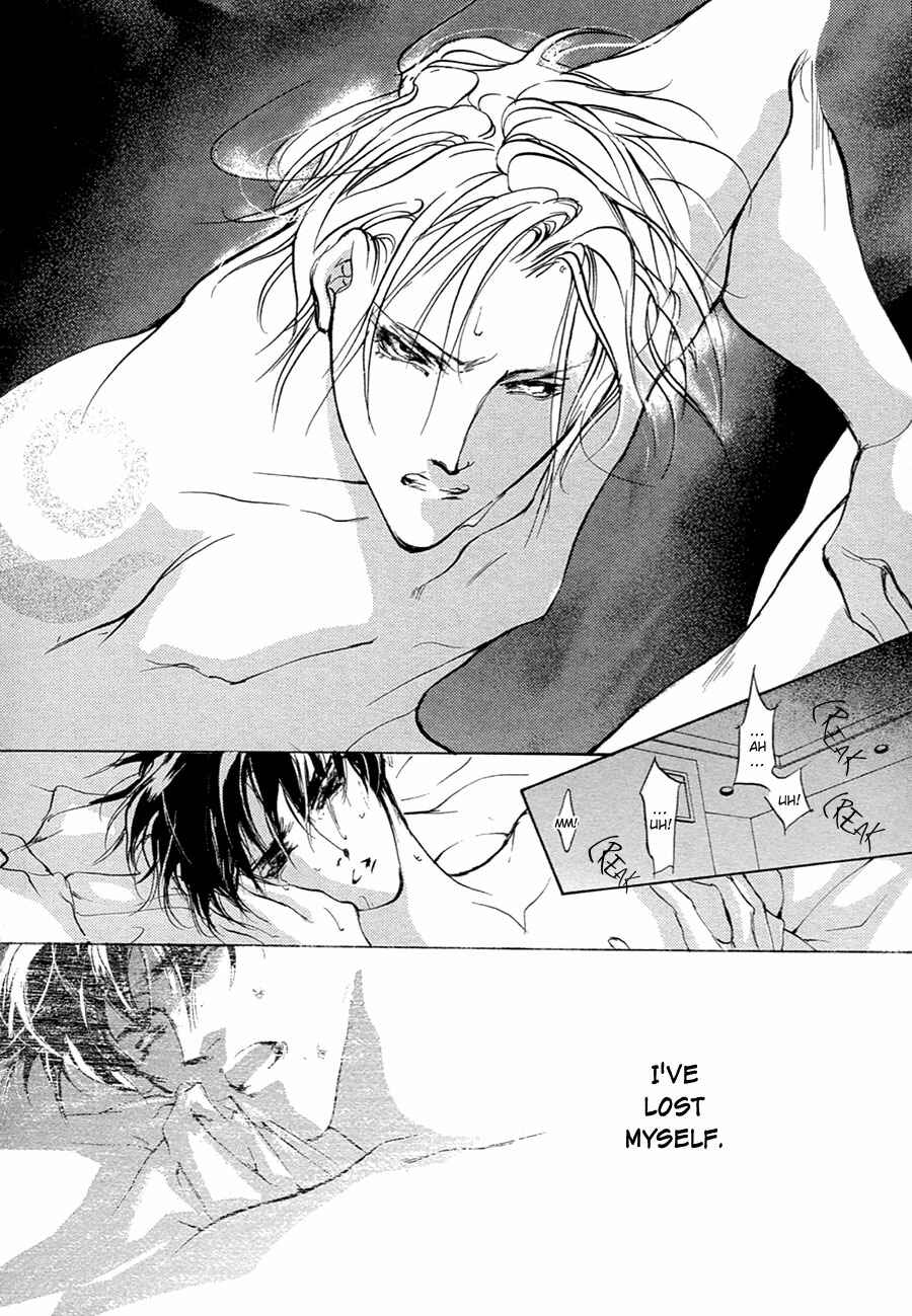 Page 25 Chapter 54 Yami no Kodou