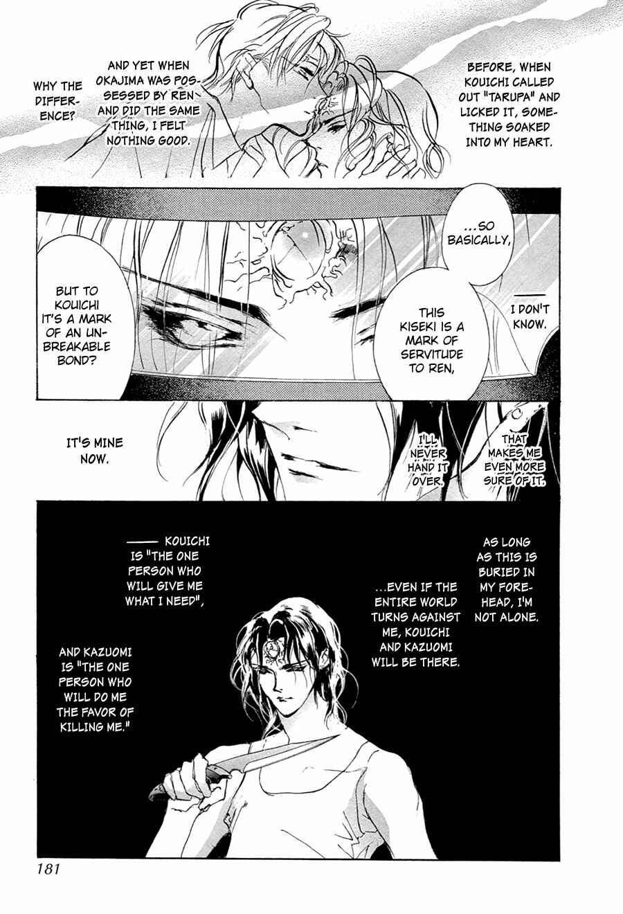 Page 32 Chapter 54 Yami no Kodou
