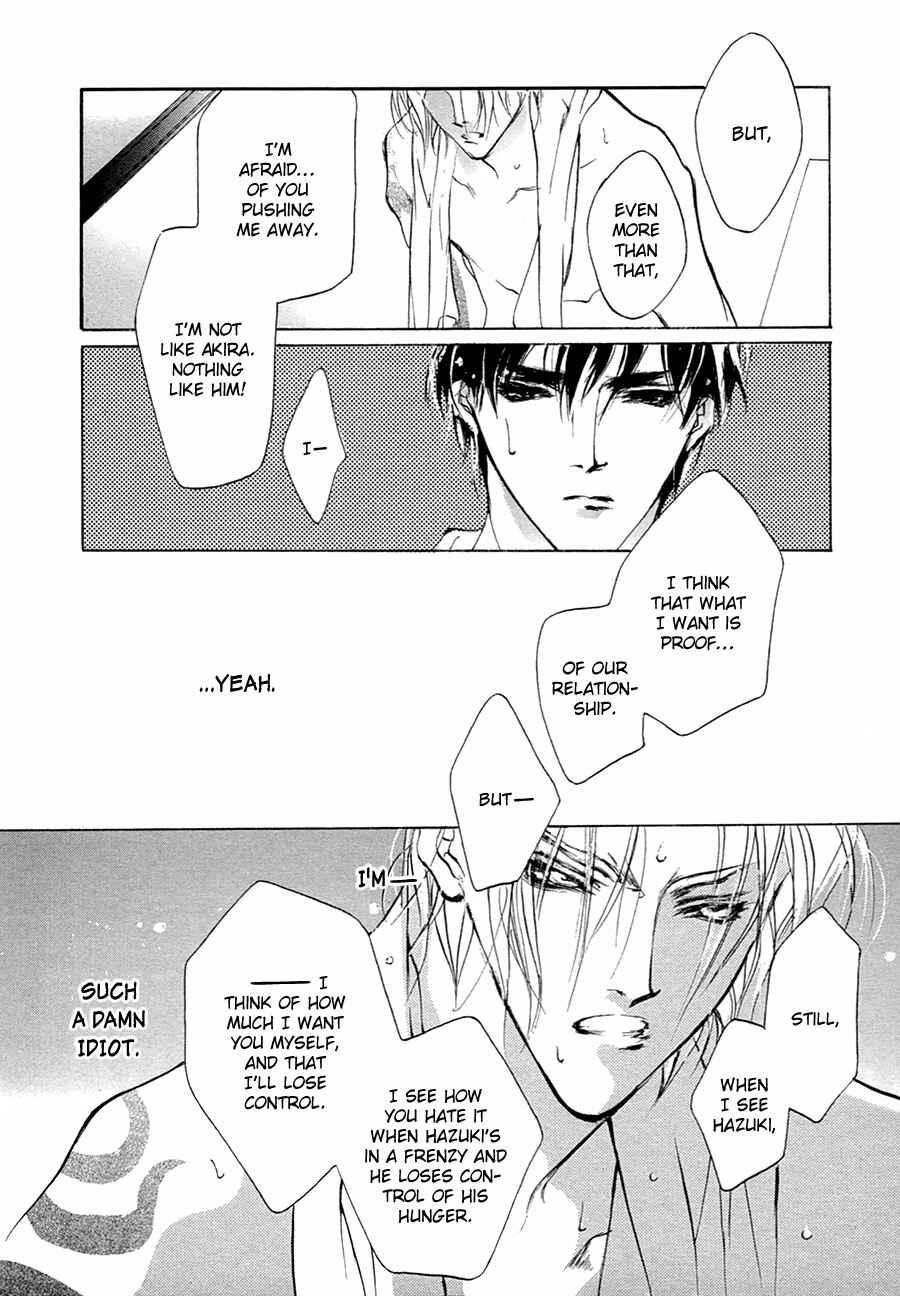 Page 5 Chapter 54 Yami no Kodou