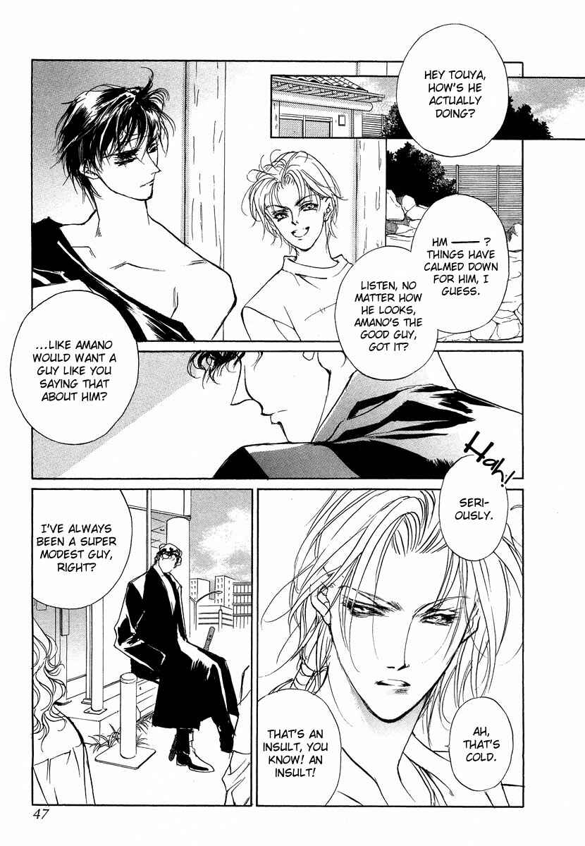 Page 10 Chapter 43 Yami no Kodou