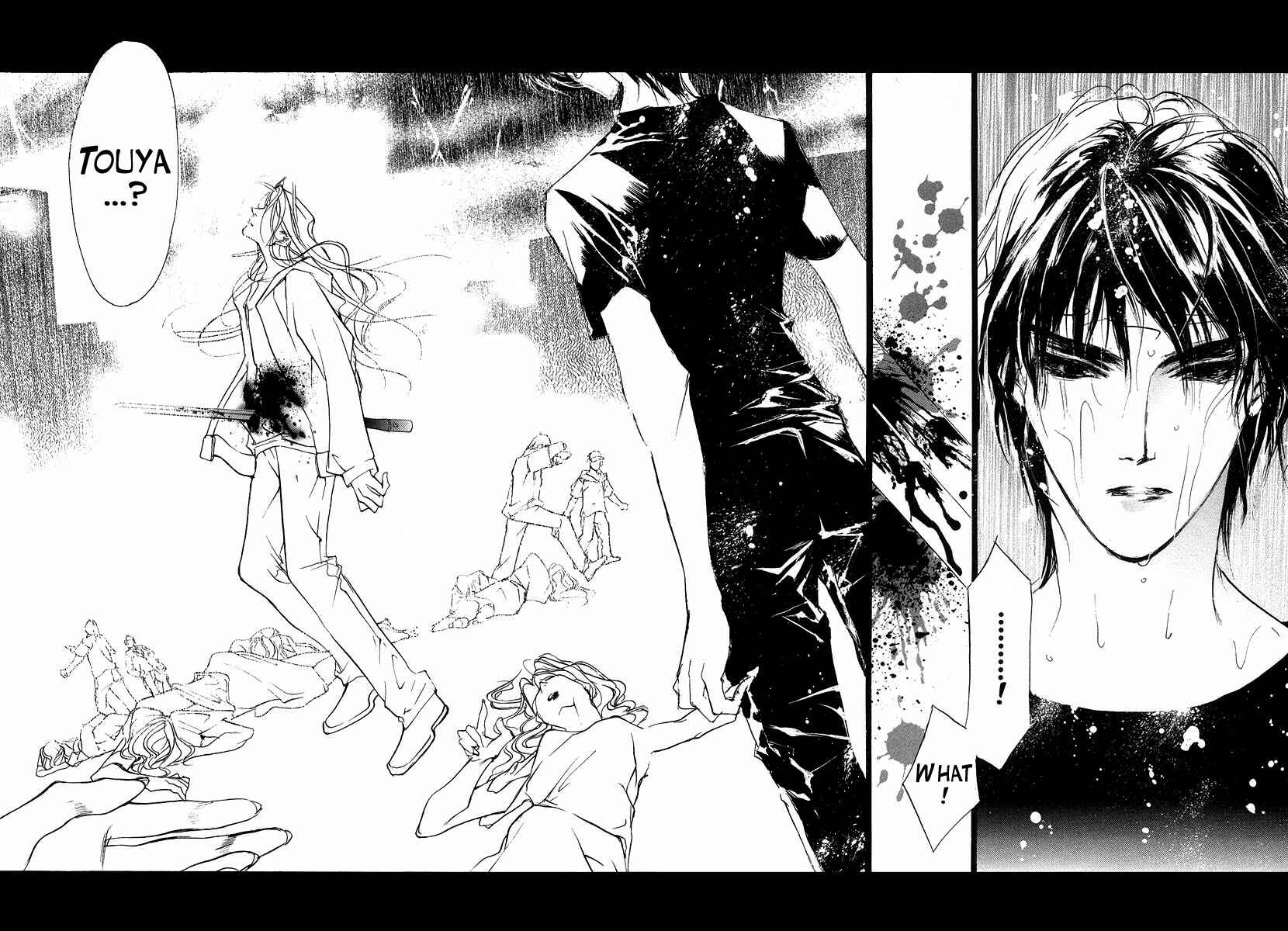 Page 19 Chapter 43 Yami no Kodou