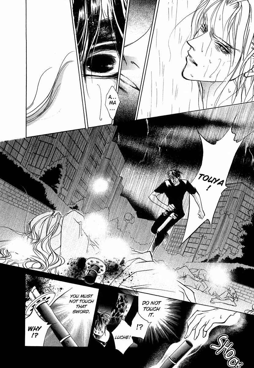 Page 20 Chapter 43 Yami no Kodou