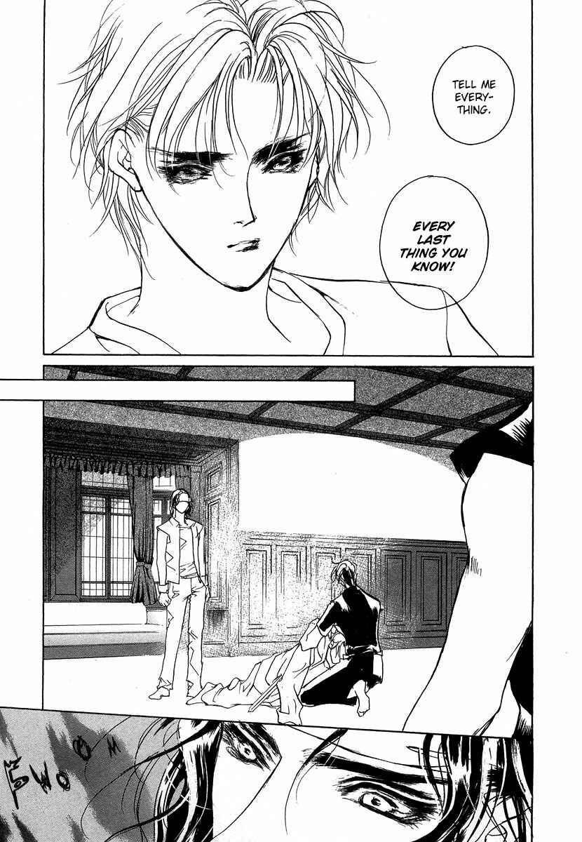 Page 33 Chapter 43 Yami no Kodou