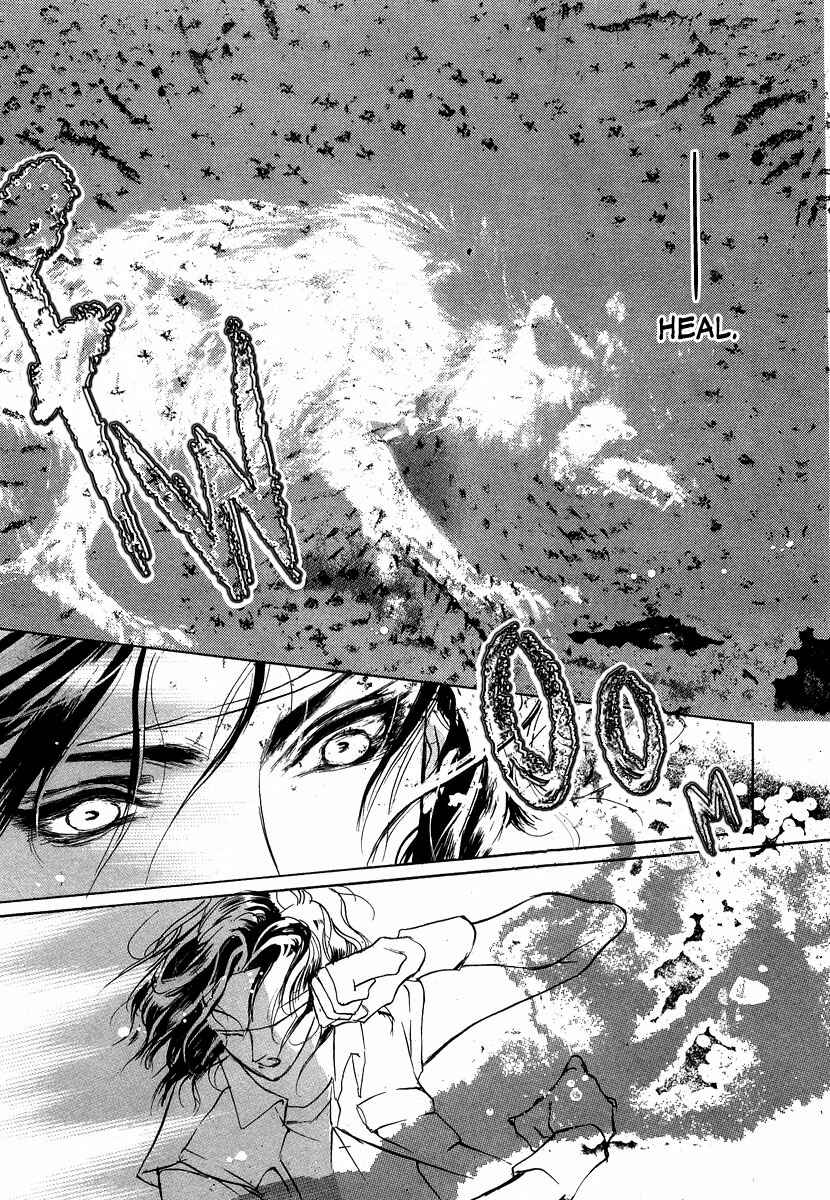 Page 37 Chapter 43 Yami no Kodou