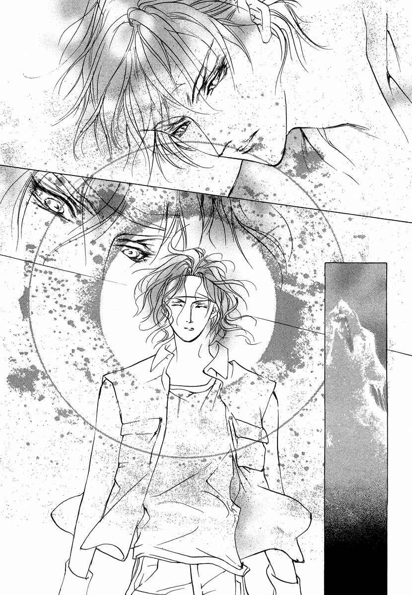 Page 38 Chapter 43 Yami no Kodou