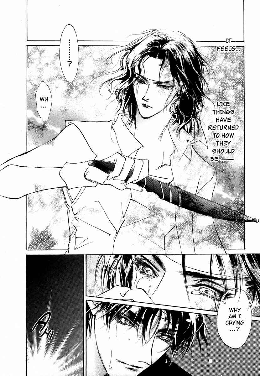 Page 41 Chapter 43 Yami no Kodou