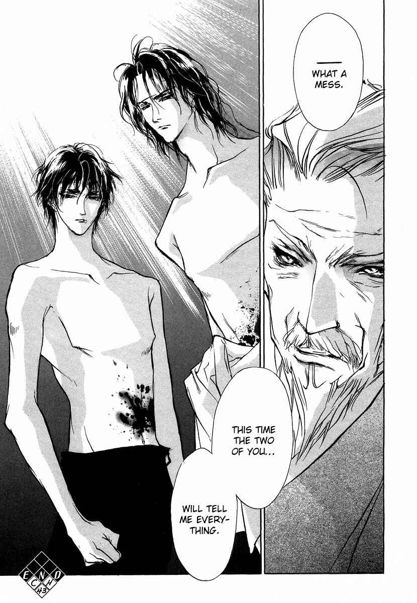 Page 50 Chapter 43 Yami no Kodou
