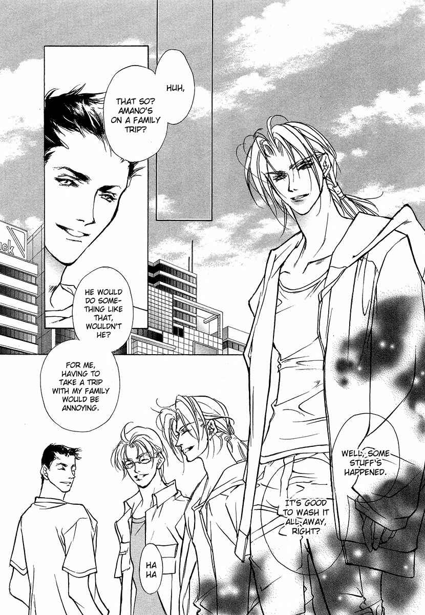 Page 9 Chapter 43 Yami no Kodou