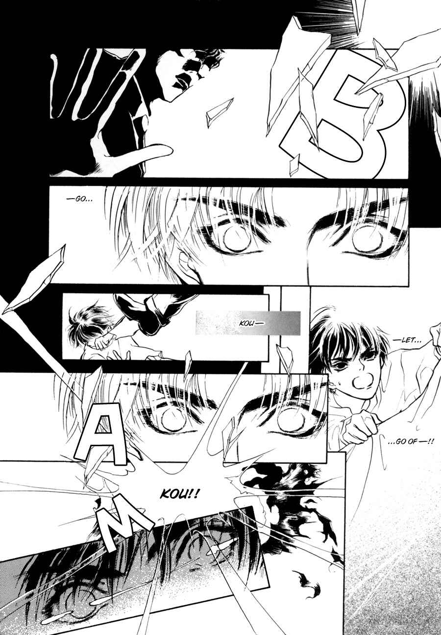 Page 10 Chapter 8 Yami no Kodou