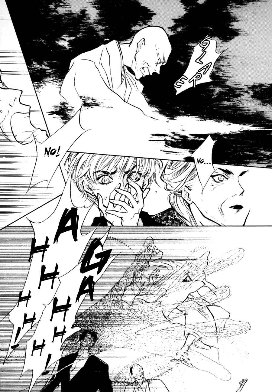 Page 24 Chapter 8 Yami no Kodou