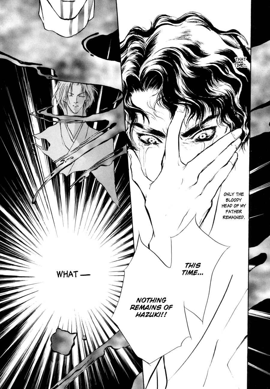 Page 33 Chapter 8 Yami no Kodou