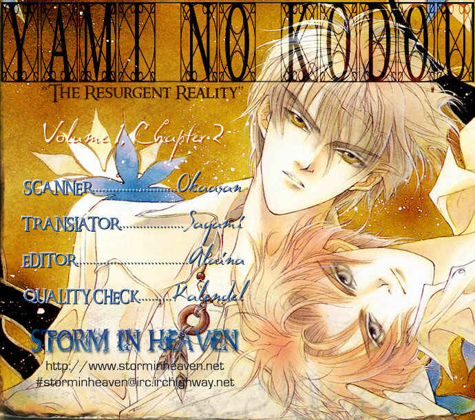 Page 1 Chapter 2 Yami no Kodou