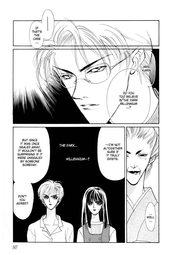 Page 32 Chapter 2 Yami no Kodou